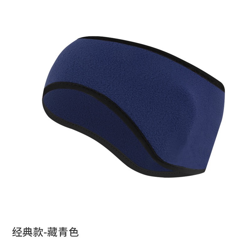 亚马逊防寒发带纯色抓绒防风额头保暖头带加绒加厚跑步运动护耳带|undefined