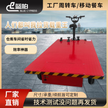 늄�ƽ��܇��݆���\܇ҹ�g�[����؛���Ђ}����؛܇