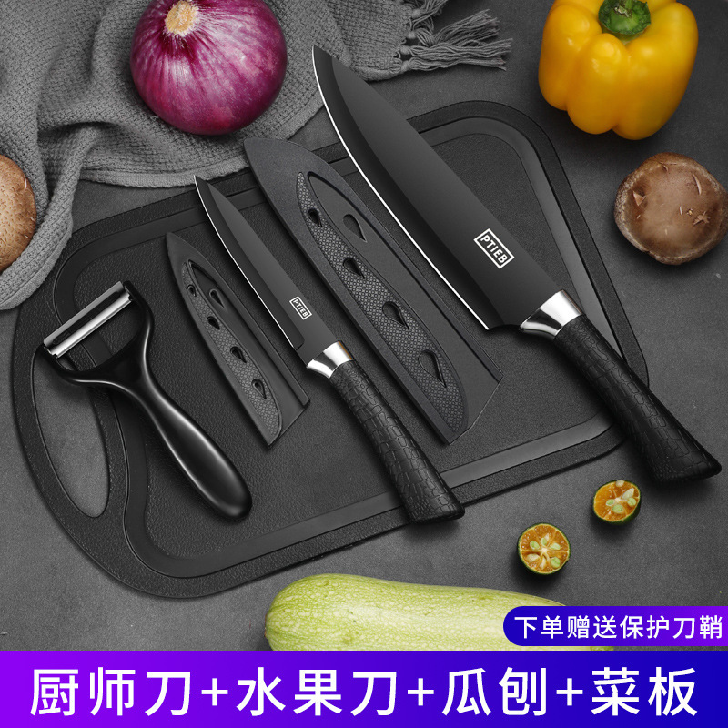 블랙 스틸 4 피스 세트 [과일 나이프 + 셰프 나이프 + 멜론 플래너 + 커팅 보드] 칼 커버 보내기