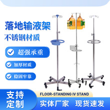 �Ӻ��P�ݔҺ�ܸߵͿ��{����������Ƅ�ʽ�t�õ�ƿ�c�μ��T�\