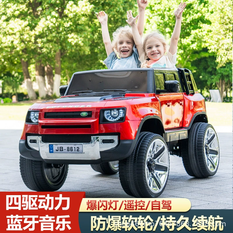 Детский электромобиль Land Rover Defender полный привод с пультом ДУ