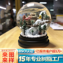 十五年工厂定制水晶球音乐盒摆件旋转自动飘雪灯光音乐树脂工艺品