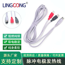 ����늯��x������ �S��ֱ�N�}�_늘O��о�ӟጧ�� һ�϶�2.5���