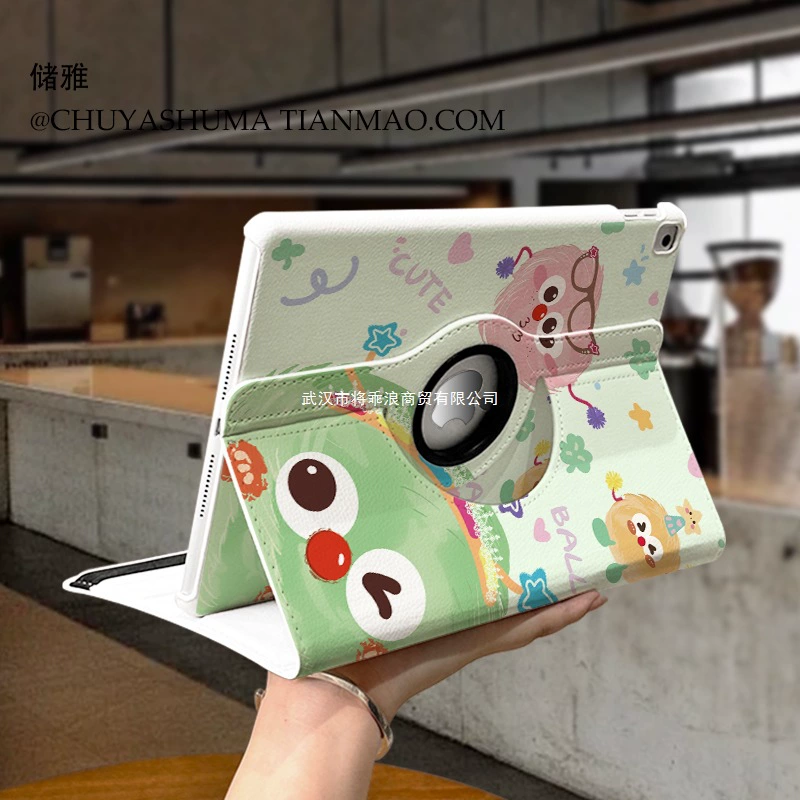 [360° поворачивающий кожаный чехол] Подходит для iPad9 защитный чехол 2025 планшетный чехол Air7/6 трёхскладный против падения 11