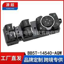 �����ڸ���̽���߲�������������BB5T-14540-AQW�綯����Explorer