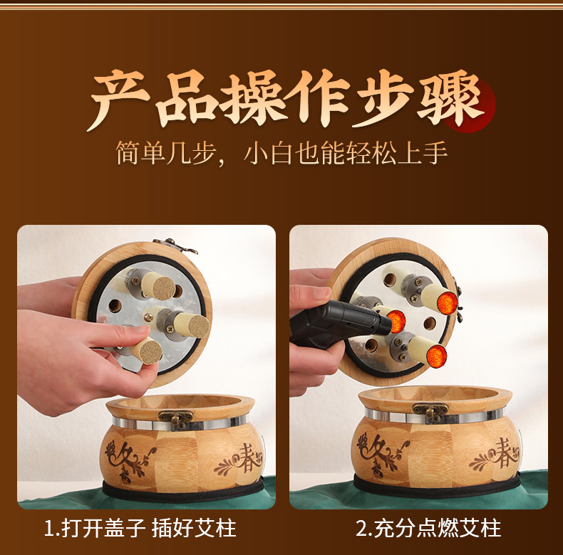 Smokeless Wooden Moxa Box Moxibustion Device for Belly and Navel Home Use in use