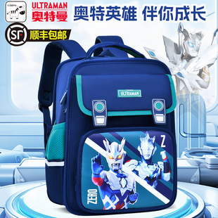 �W������ͯ������С�W����ͯ2026�¿�һ�꼉�к�3��6���p��������