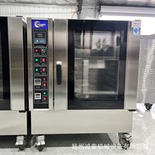 ȼ5PLt Lѭht Hot air circulation oven