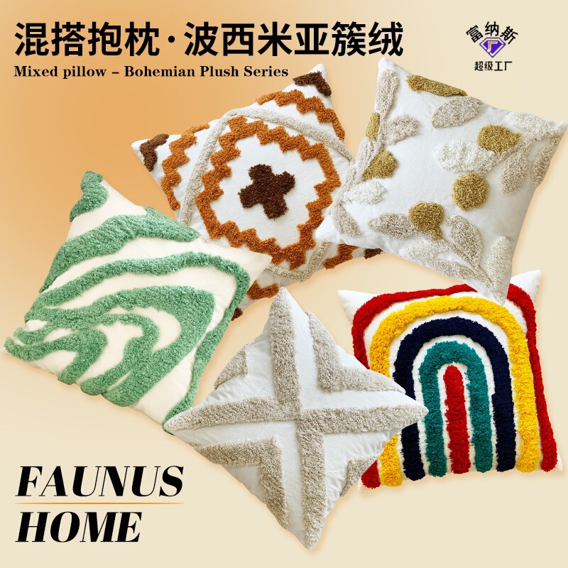 Factory Tufted Canvas Cross-border Handmade Carpet Embroidered Pillow Foreign Trade Sofa Thick Line Pillow Case Tassel Bohemia