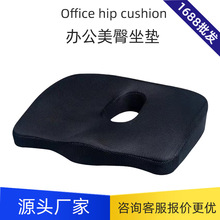 �̯��쯏���|ƨ�|�Ӻ������п�͸���ЋDƨ�|���؏�ӛ�������|���l