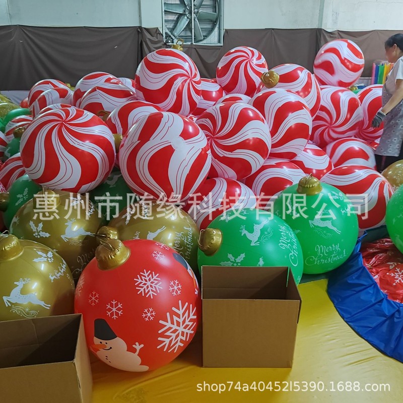 跨境现货新款PVC充气圣诞球圣诞庭院氛围装饰球品圣诞球充气LED灯|undefined