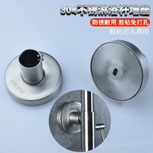 ��ԡ�����U���������P䓹̶�֧���zճ���״�픇��^���ֹܠ���