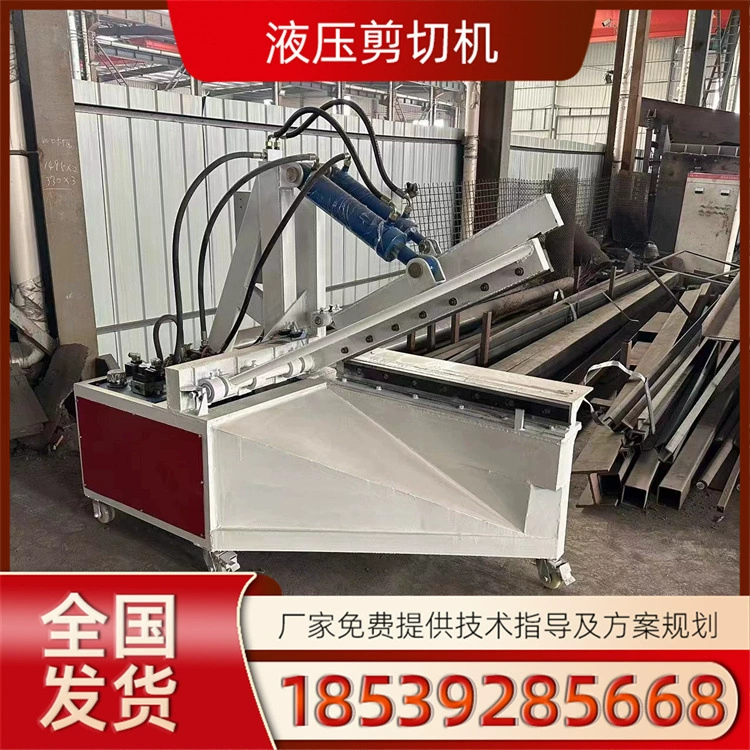 Гидравлические металлические ножницы Многофункциональный угловой стальной тонкий лист из нержавеющей стали режет оборудование маленький электрический крокодил