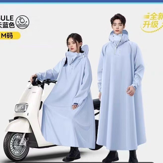 雨衣电动车电瓶摩托车长款全身防暴雨雨披男款成人外穿骑行专用女|undefined
