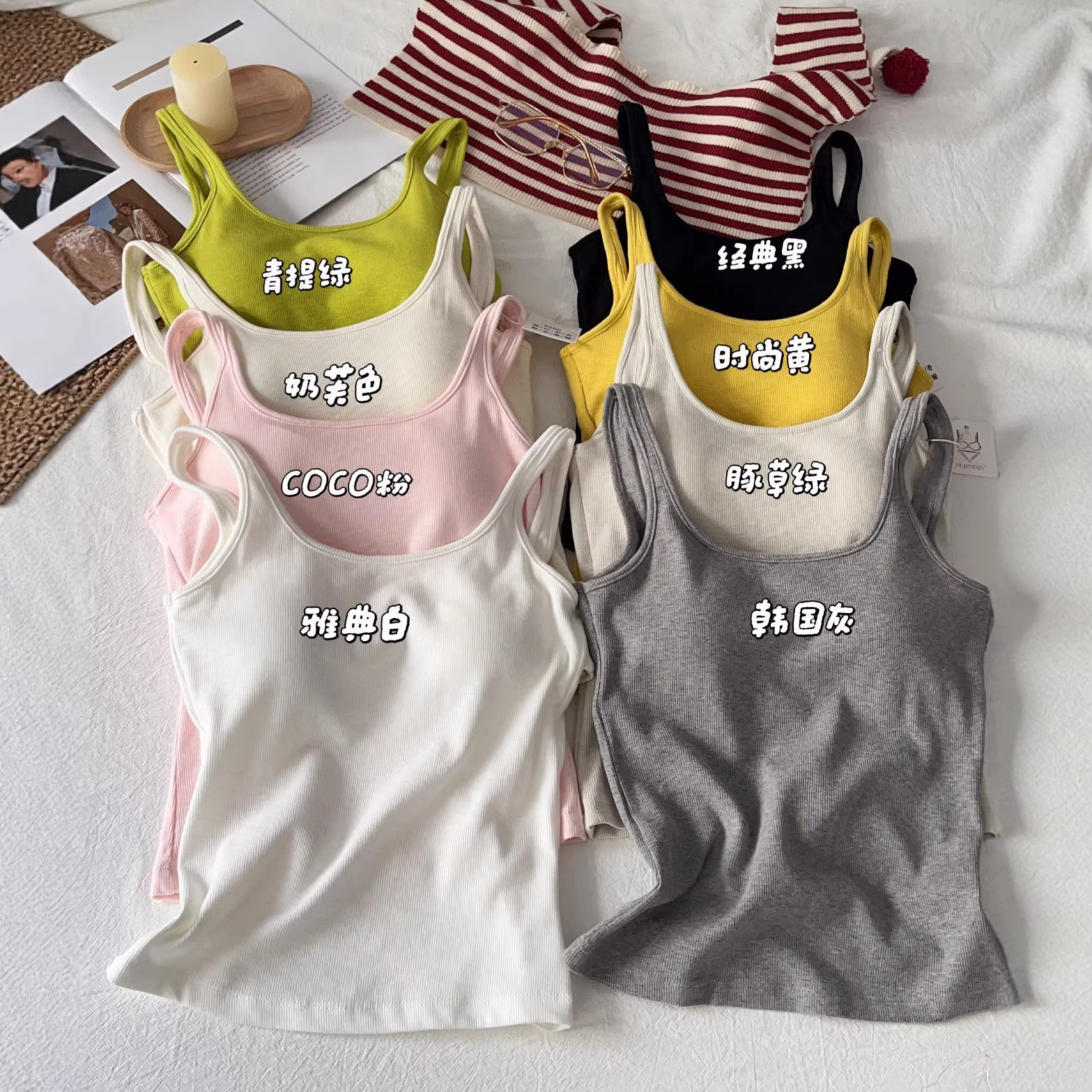 Poetic Charm New Candy Color Square Neck Backless Top with Built-In Fixed Cup for Summer Wear