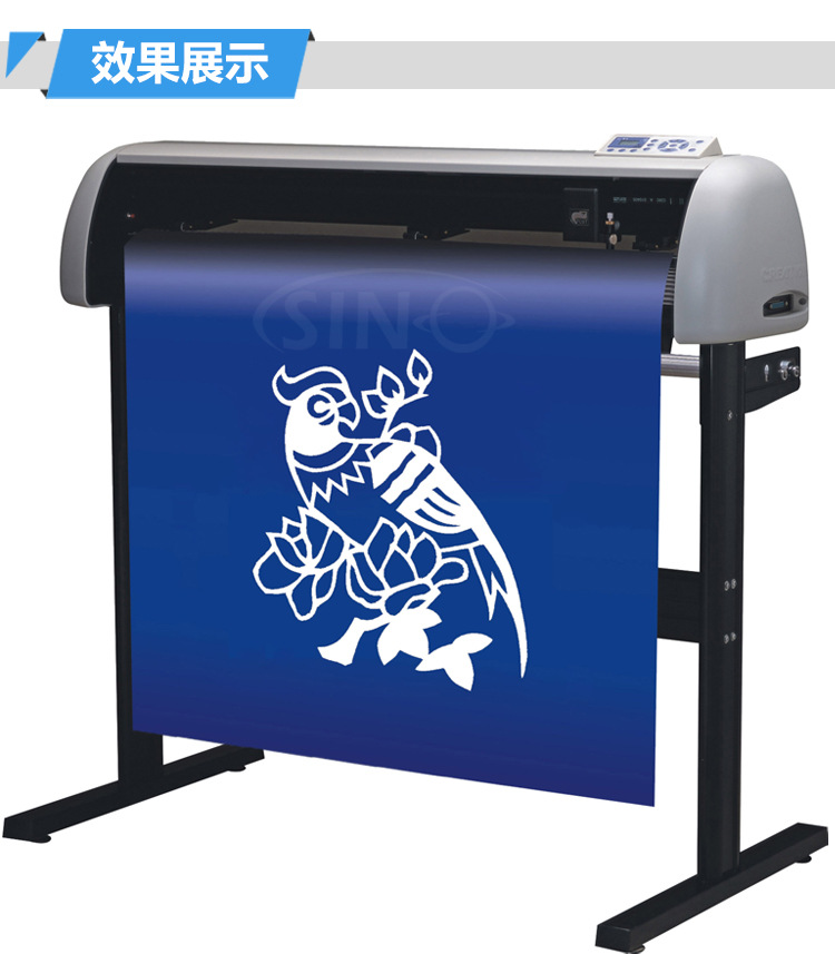 Cutting vinyl-10.jpg
