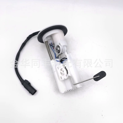 Cross-Border Oil Pump Oil pump, nozzle