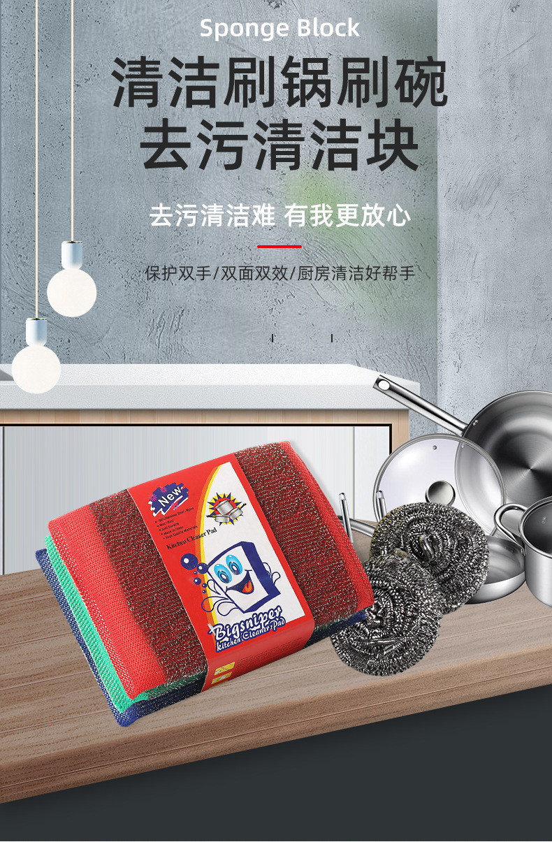 详情页_01.jpg