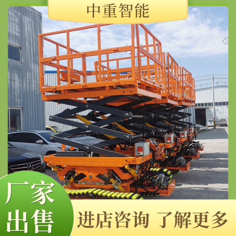 质保长履带式爬山虎 现货履带式爬山虎 现货速发履带式爬山虎