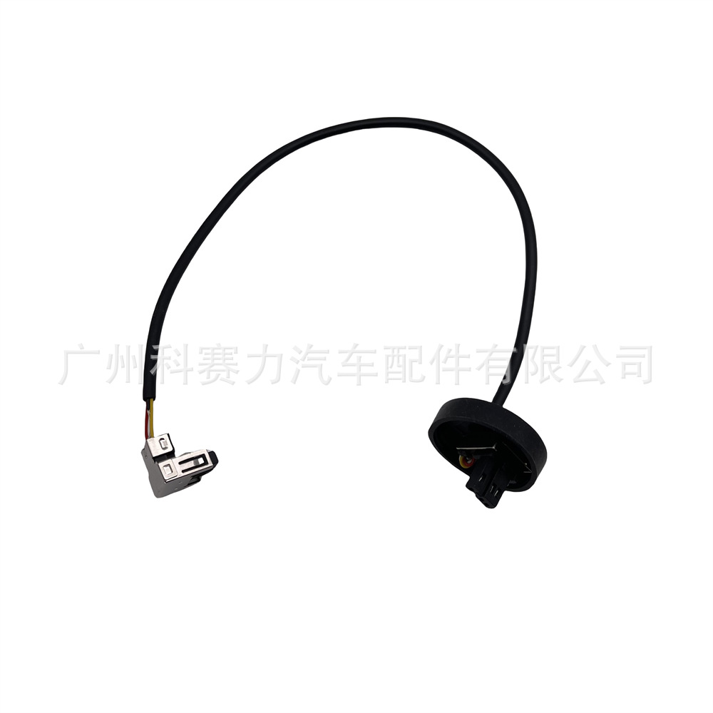 Hid Connector Wire Cable for Honda Crv Crz Civic Mazda 3 Cx-5 Mitsubishi Outlander