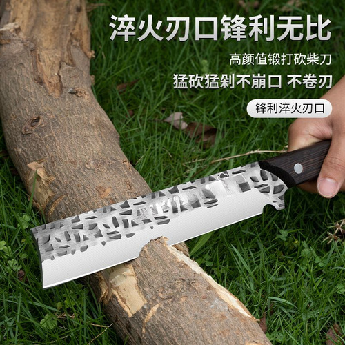 Trendy handmade forged woodcutting axe for outdoor camping, trail clearing, firewood chopping, and multi-purpose use—also perfect as a sharp household kitchen knife for slicing fruits!