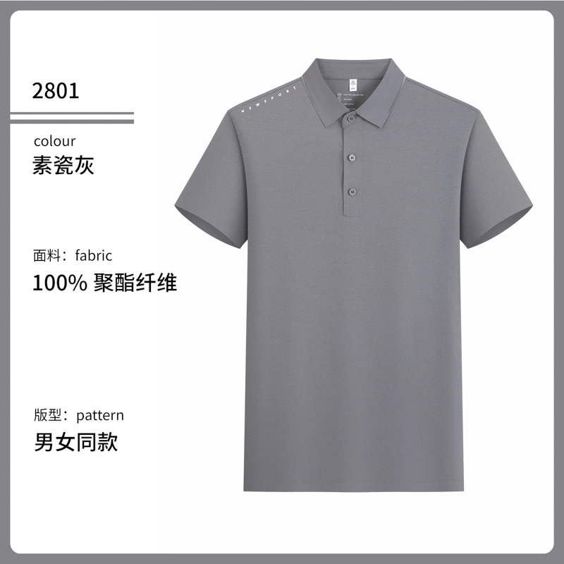 40 pcs 7A antibacteriano punto de secado rápido Jacquard transpirable deporte polo camisa personalizada ropa de trabajo de manga corta impresa LOGO