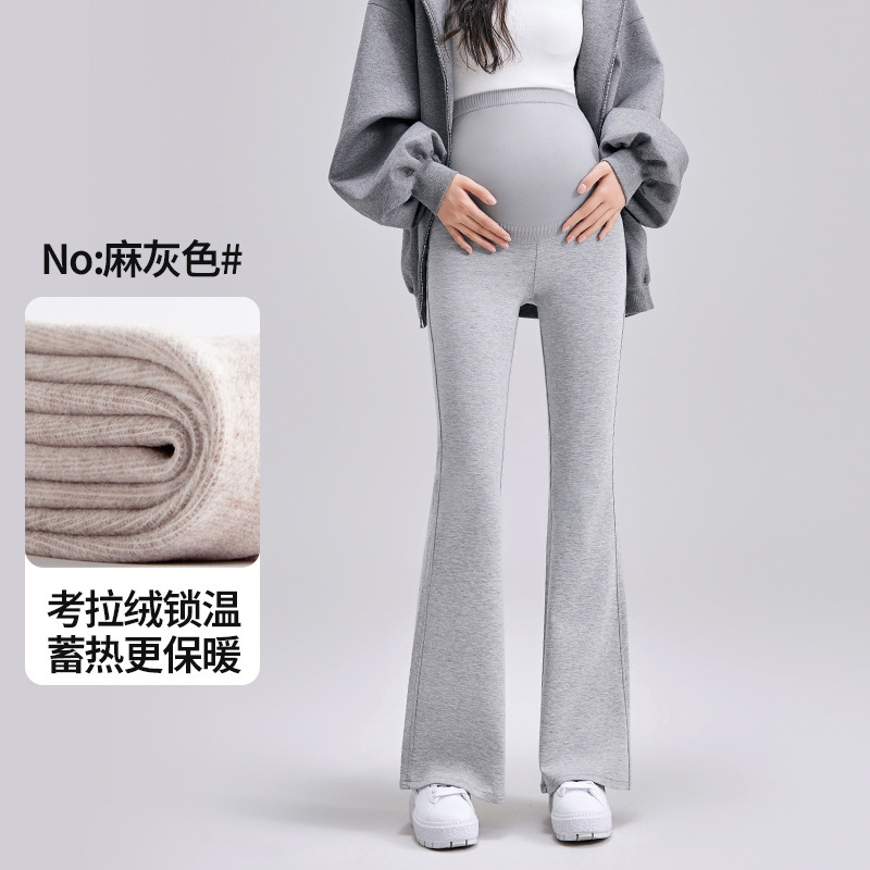加绒孕妇裤冬季新款高腰弹力不勒肚微喇裤外穿加厚保暖显瘦喇叭裤|undefined