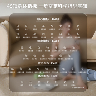 J8 Human Body Scale Weight Loss Scale Mini Professional Fat Measurement Health Scale Home Weight Scale Smart G3