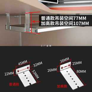 ✅ Thickened Keyboard Tray Computer Desk Keyboard Tray Track Hanging Slide Mouse Tray Bracket Keyboard Drag Tray Slide