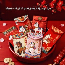 ��������2026�R���ƽ��̽���ͨ���R�t���������≺�q�������Ƿ�