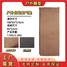 �����Զ������� 5CM8CM�Ӻ���Ƥ�޷���˯�����ݽ���¶ӪҰӪ����