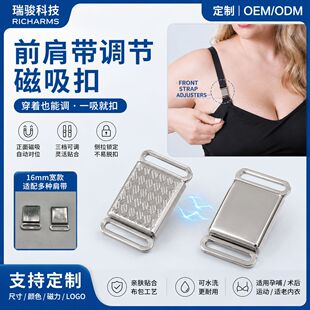 ����ǰ�玧�����{���� 16mm�ȏ����� ���¹����o�� ���S����