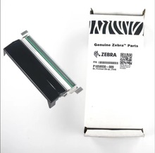 全新斑马原装ZT410 203/300/600dpi点条码标签热敏打印头P1058930