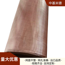 ��aT2���~�W0.9MM���3*6mm�~���ξW���νӵؾW