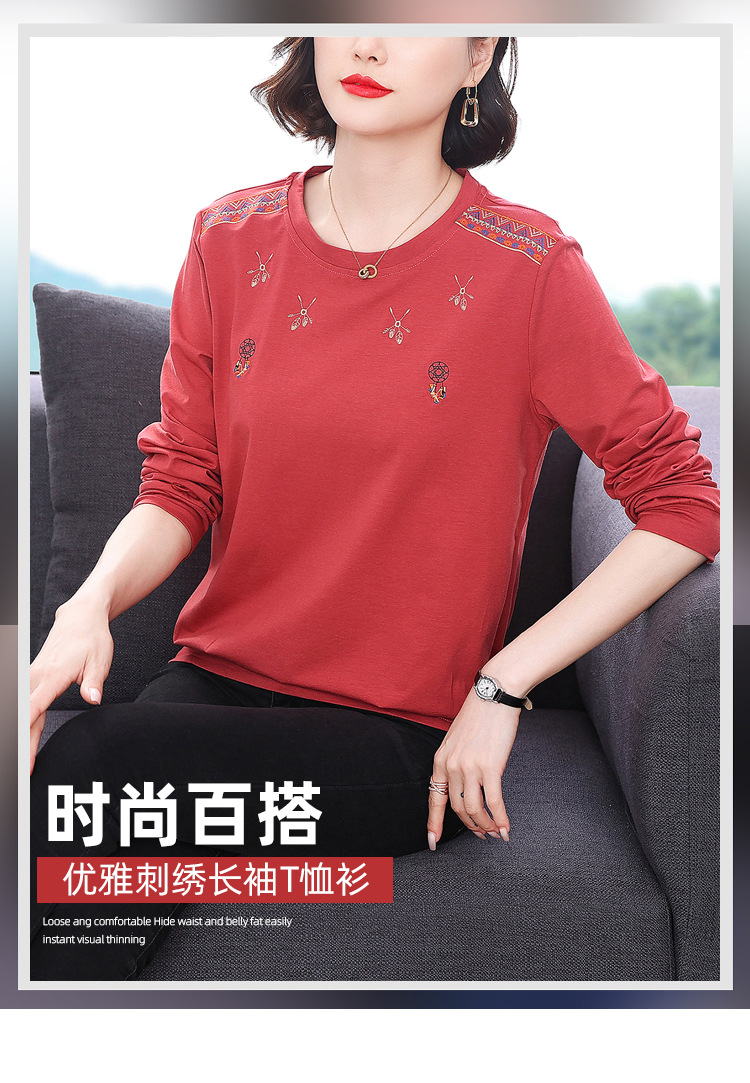 长袖绣花T恤女春秋薄款2022新款中老年妈妈设计感洋气宽松打底衫 pic 1