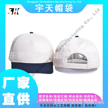 �S��ֱ�N5퓰��\�ӏ��~����ñ��Ů��Ƙ˺��pɫƴ�Ӱ���ñ