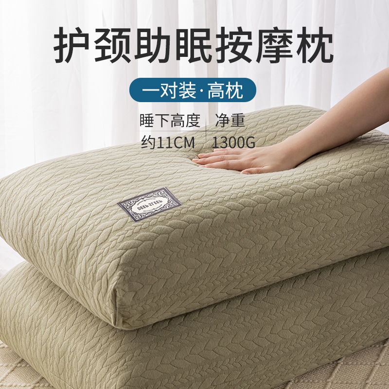 almohada de columna cervical no colapsada, almohada de núcleo bajo y alto para dormitorio de un par de estudiantes para dormir en casa