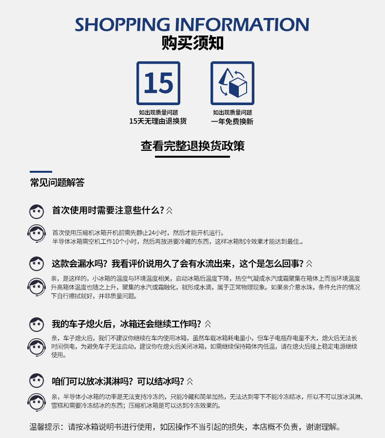 Suitable for Amoi Xiaxin Mini Refrigerator Freezer Refrigeration Home Dormitory Car Office Mini Student Small