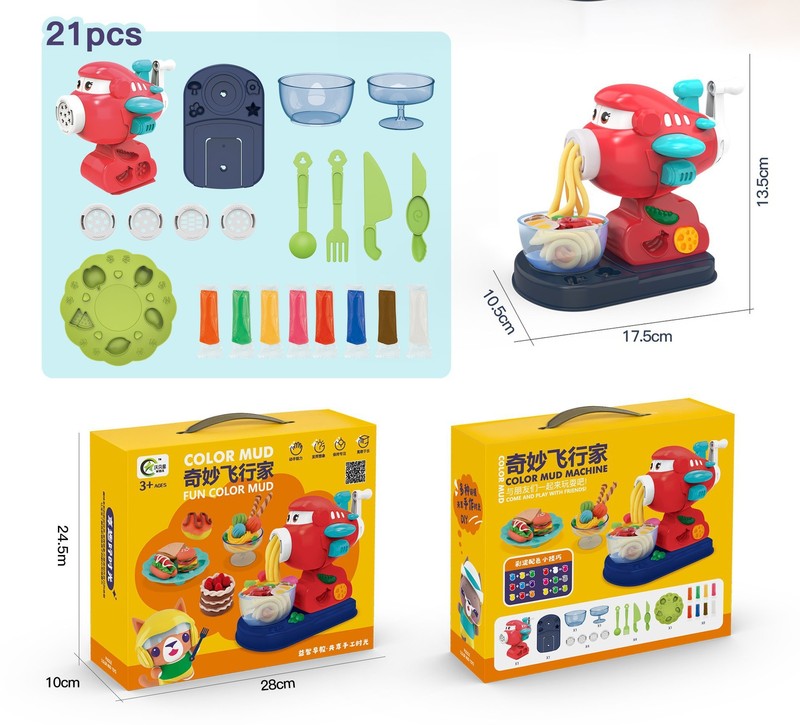 O1CN01F5uaaP25gF3yq8NGk_!!2209