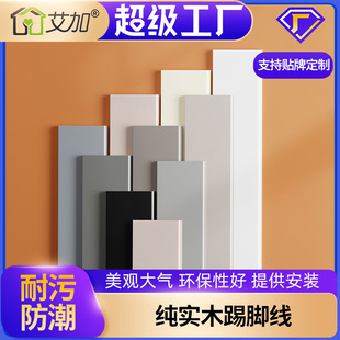���ӌ�ľ���_������6cm�¹�ƽ��Ұ׺ں�����ľ���s�ٴ�F���Wʽ