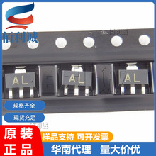 BCX53-16 BCX53 ˿ӡ��AL SOT-89 PNP����� ��Ƭ������ ȫ���ֻ�