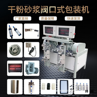 ���b�C����ɷ�ɰ�{ā�ӷ�ˮ����b�_���C�ɴu�z�y�ڴ��ԄӷQ��