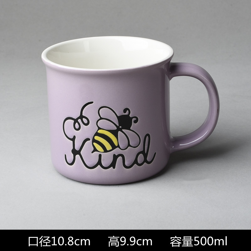 Taza de cerámica retro creativa de moda de estilo japonés taza de café simple taza de agua doméstica