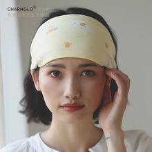charholo���ӷ������ļ������3-4��5�²���ר�������Ӳ���ͷ��