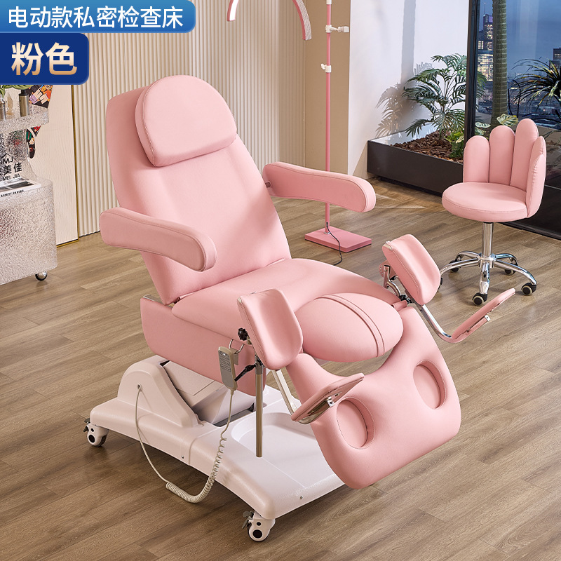 Cama de belleza rosa