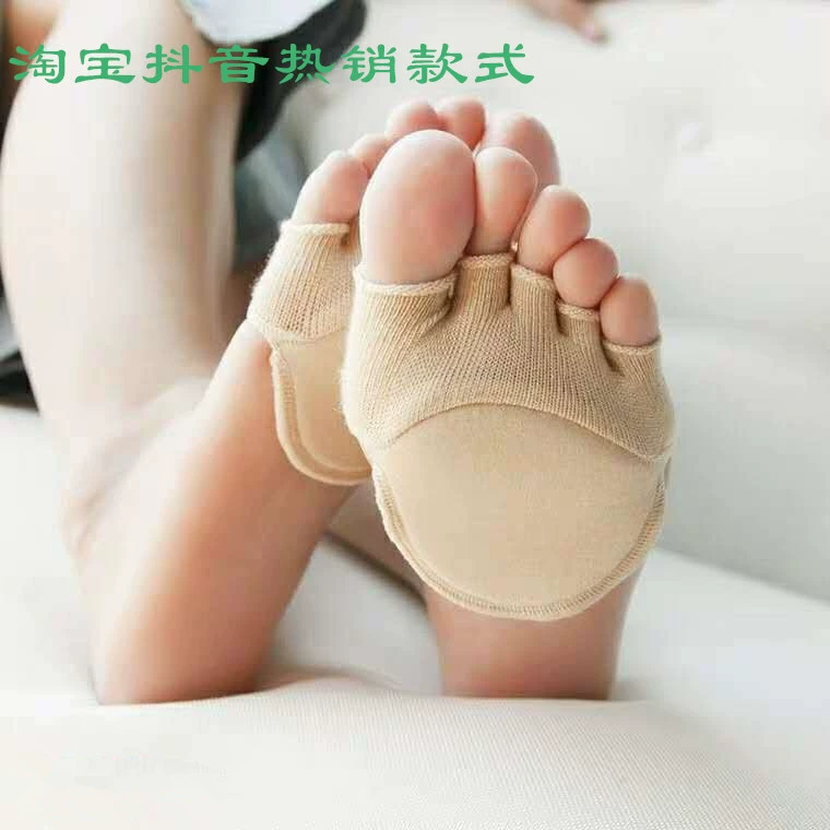 Полу-пальмовые носки женские летние носки для ног полуневидимые носки