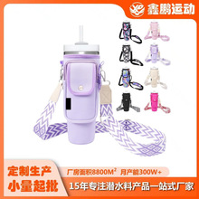 �羳���N40oz���Ա��ם�ˮ���ϱ�y�r�б��ر�������б��ˮ�ر���