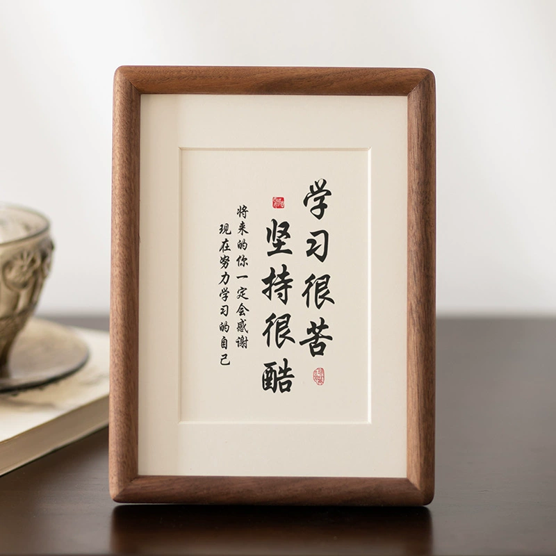 Wooden teaching photo frame from natural wood rounded, 7inch, 8inch