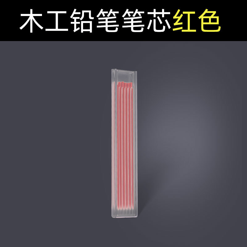 Agujero profundo pluma de carpintería pluma móvil lápiz marca marcado ingeniería lápiz ajustable metal grafito recarga traje