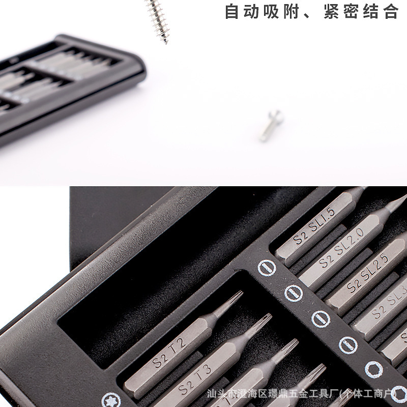 详情切片_11.jpg